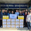 일반성면사무소 내 이미지