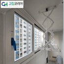 분당-230 | 성남샷시 장미마을동부코오롱 KCC 창호 교체 후기