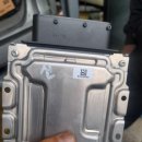 고수카센타 이미지