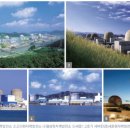 한울 태양광발전소 이미지