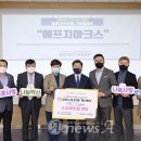 (주)에프지아크스 이미지