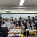 (주)교육과평가 이미지