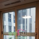 상암1번지공인중개사사무소 이미지