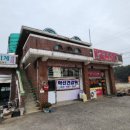구룡 태양리 고인돌군 네이버블로그