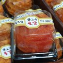 감나무골농장 이미지