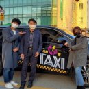 오케이택시(주) 이미지