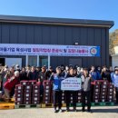 사북면 행정복지센터 이미지