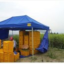 산해농장 이미지