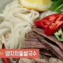 양지로2C 이미지