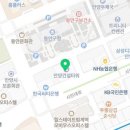 아이폰맥북수리점범계안양에이스맥컴
