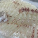 추억횟집 이미지