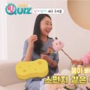 구지링키영어교습소