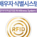 아이사랑병원 이미지