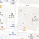 힐스테이트삼일공인중개사사무소 이미지