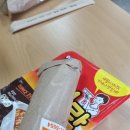 부곡구내식당 네이버블로그
