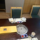 이어도복집 이미지