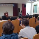 동산동 주민센터 투데이안