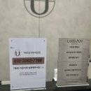 세븐일레븐진주운동장점 | 진주 플라잉 요가 찾는다면? 평거동 어반요가 한달 이용 후 3개월권 등록한 후기
