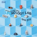 미래스타일랩 네이버블로그