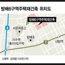 서문여자중고등학교 이미지