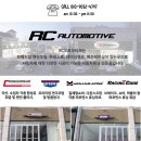 드림자동차부분정비 이미지