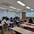 남동약국 환경일보