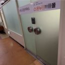 온누리수의원 이미지