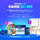 학습의 기초, 문해력 키우기 | 초등국어 입학준비 밀크티초등으로 초등논술 문해력 키우기