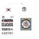 (주)청일환경 Daum카페