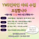 신나는인라인 이미지