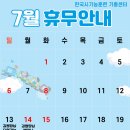 한국시기능훈련센터기흥센터 네이버블로그