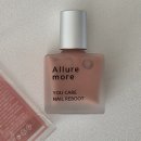 주식회사 유케어 이미지