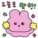 소계체육공원 | 창원예술학교 체육대회 케이터링 후기