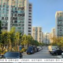 주공아파트 5단지 이미지