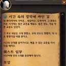 와우 이미지