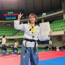 신나는하늘땅태권도 이미지