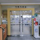 리더스공부방 - 서구 신갈마로209번길 58 | 꿈여울도서관 다녀온 후기, 책 좋아하는 아이와 꼭 가봐야 할 부천 도서관
