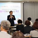 화수2동 행정복지센터 이미지