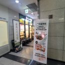[을지로입구역 맛집] 이지샐러드 방문 후기