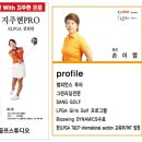 DM골프연습장 이미지