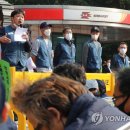 동서울우편집중국 연합뉴스