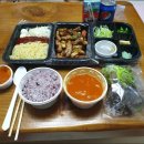 고돼지 - 사하구 장림번영로 53 | 고돼지