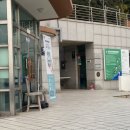 종현농장 2 네이버블로그