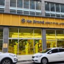 노브랜드진주충무공점 이미지