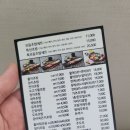 첨단LC타워 앞 이미지