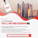대연산업 네이버블로그