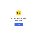 플레이PC 이미지
