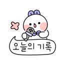 카메카츠 이미지