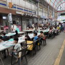 청천전통시장 이미지