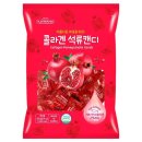 일광 이미지